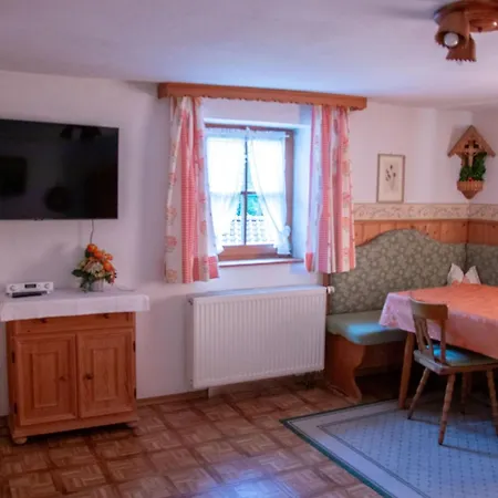 Kainlehen 公寓 贝希特斯加登